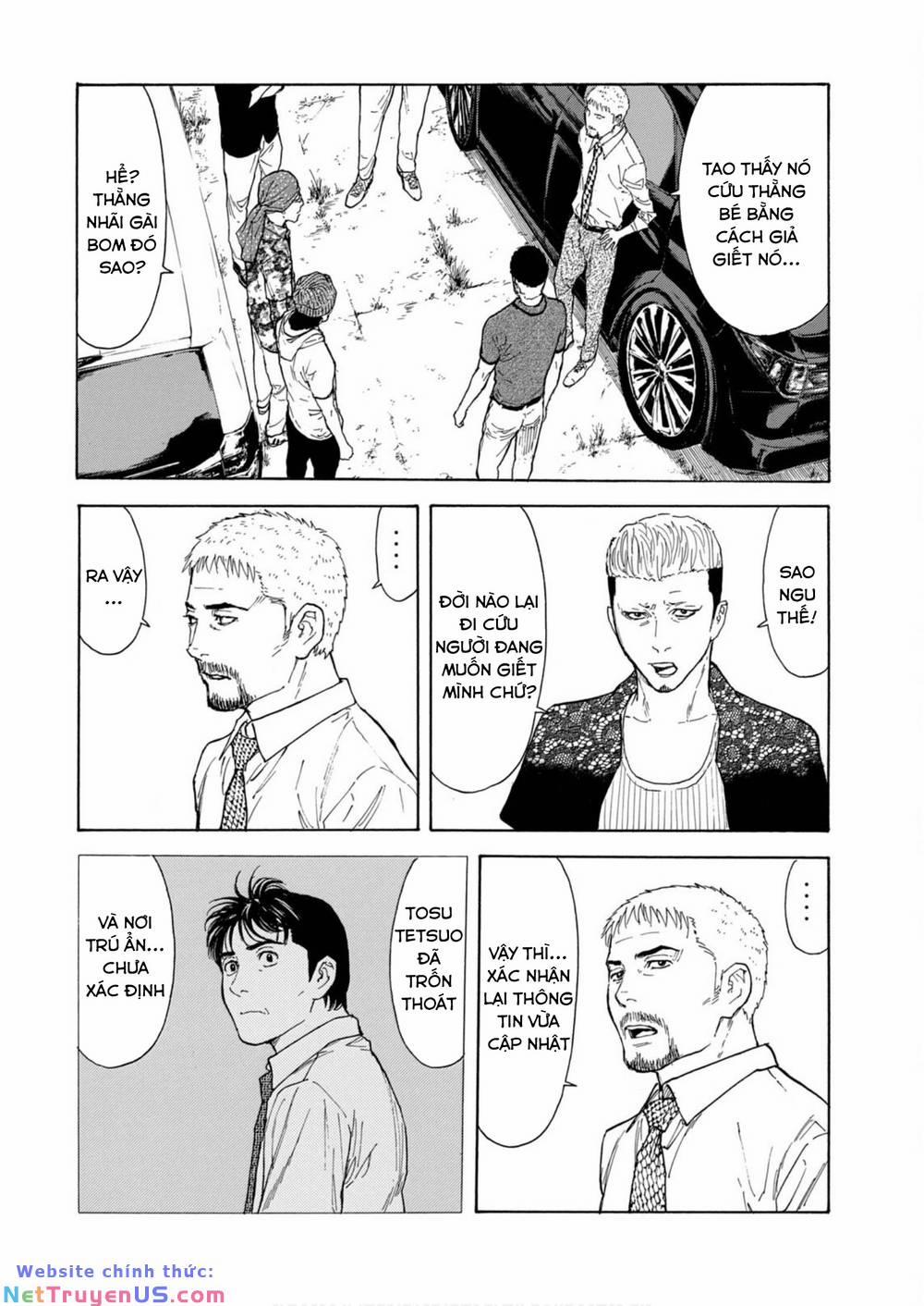 My Home Hero 112 trang 14