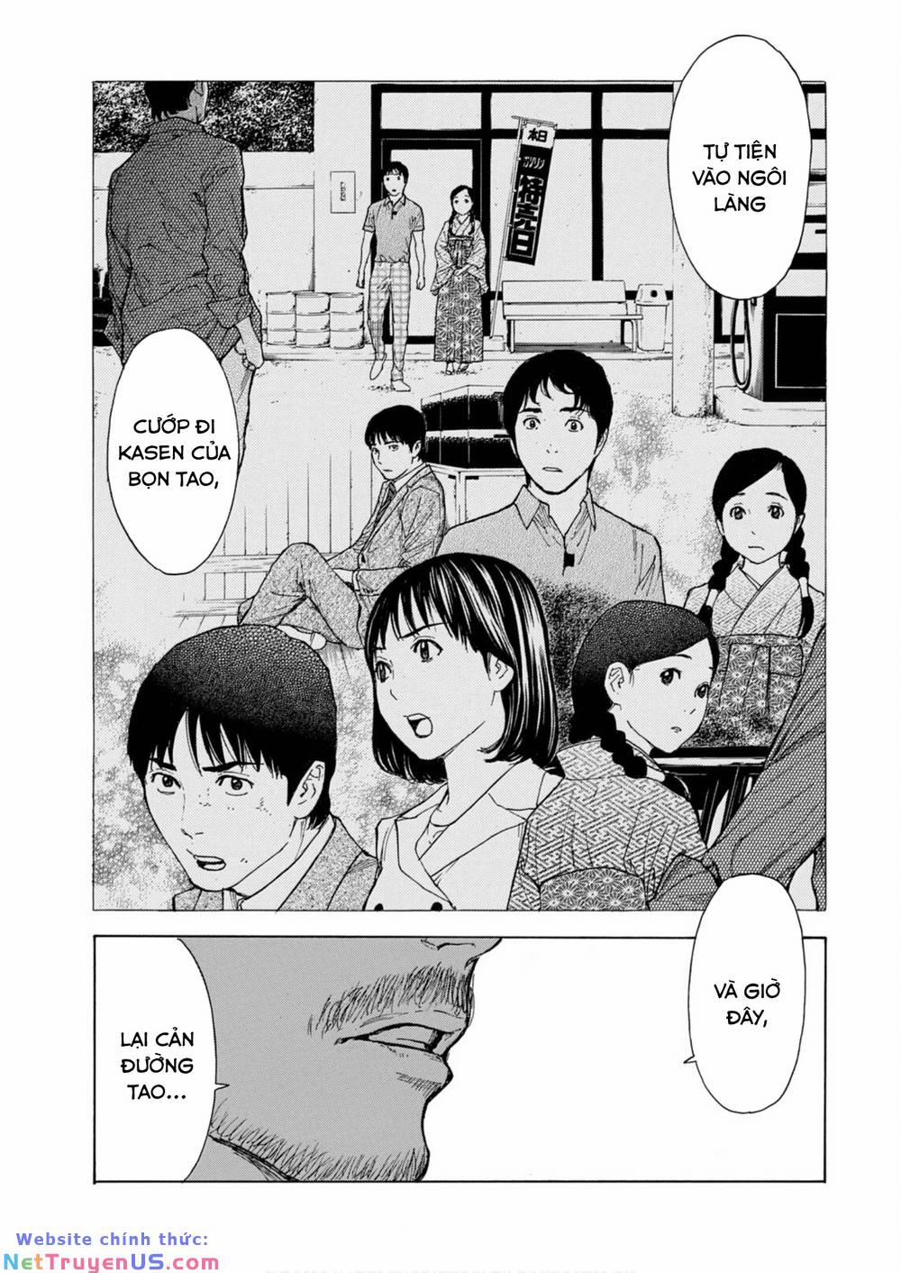 My Home Hero 112 trang 19