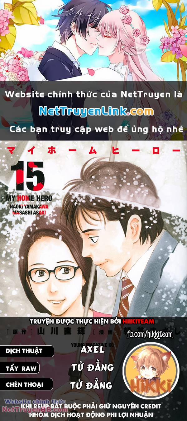 My Home Hero 114 trang 0