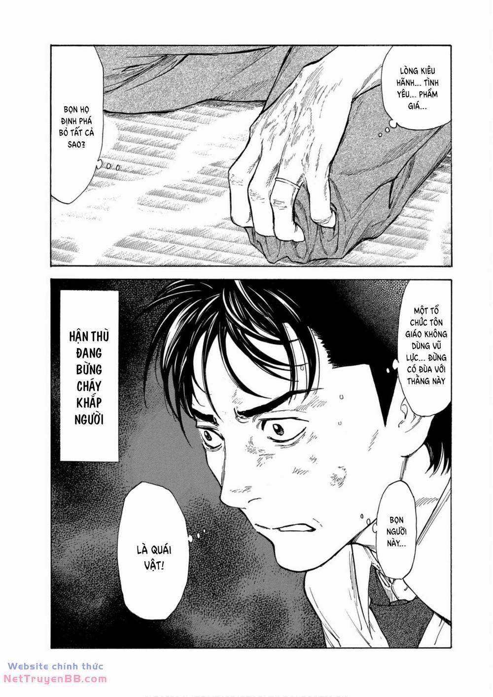 My Home Hero 114 trang 3