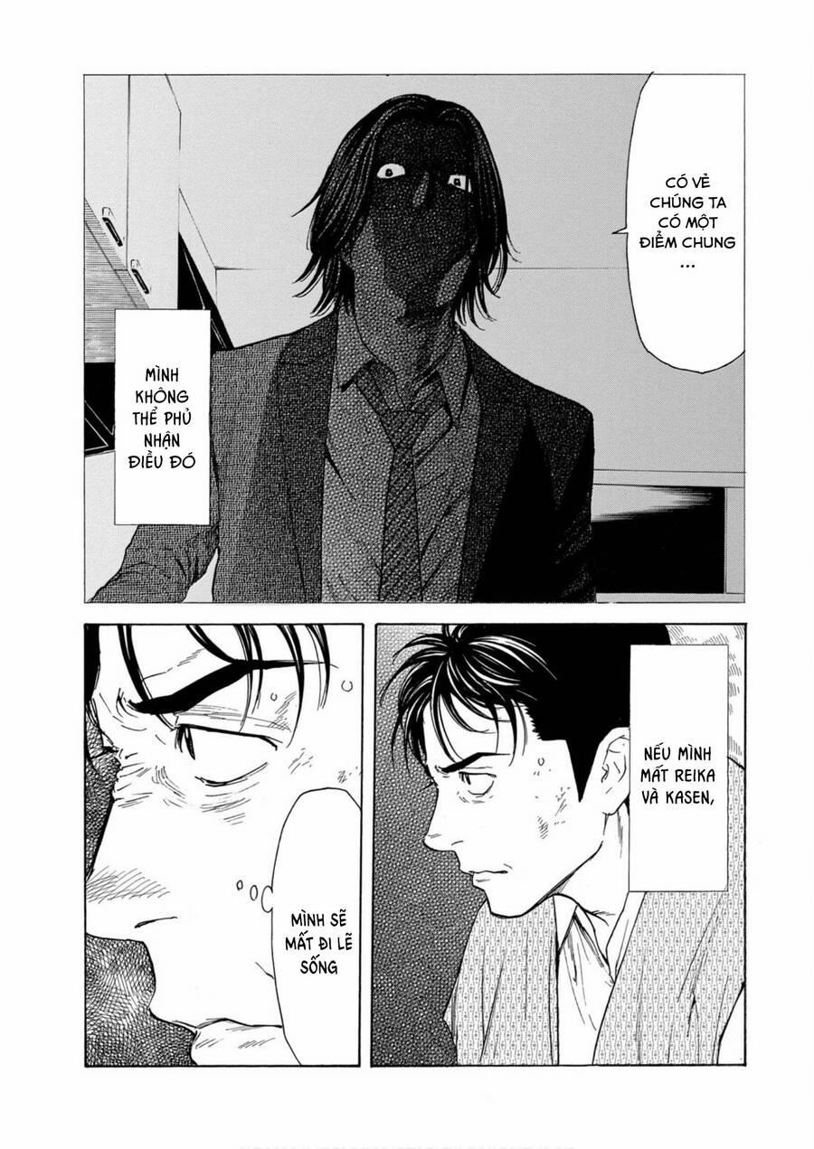 My Home Hero 118 trang 13