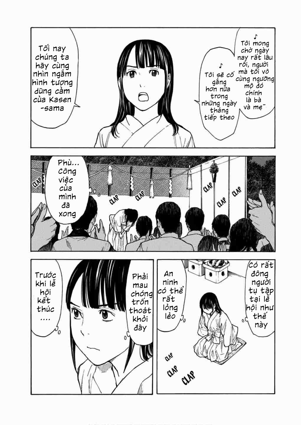 My Home Hero 119 trang 2