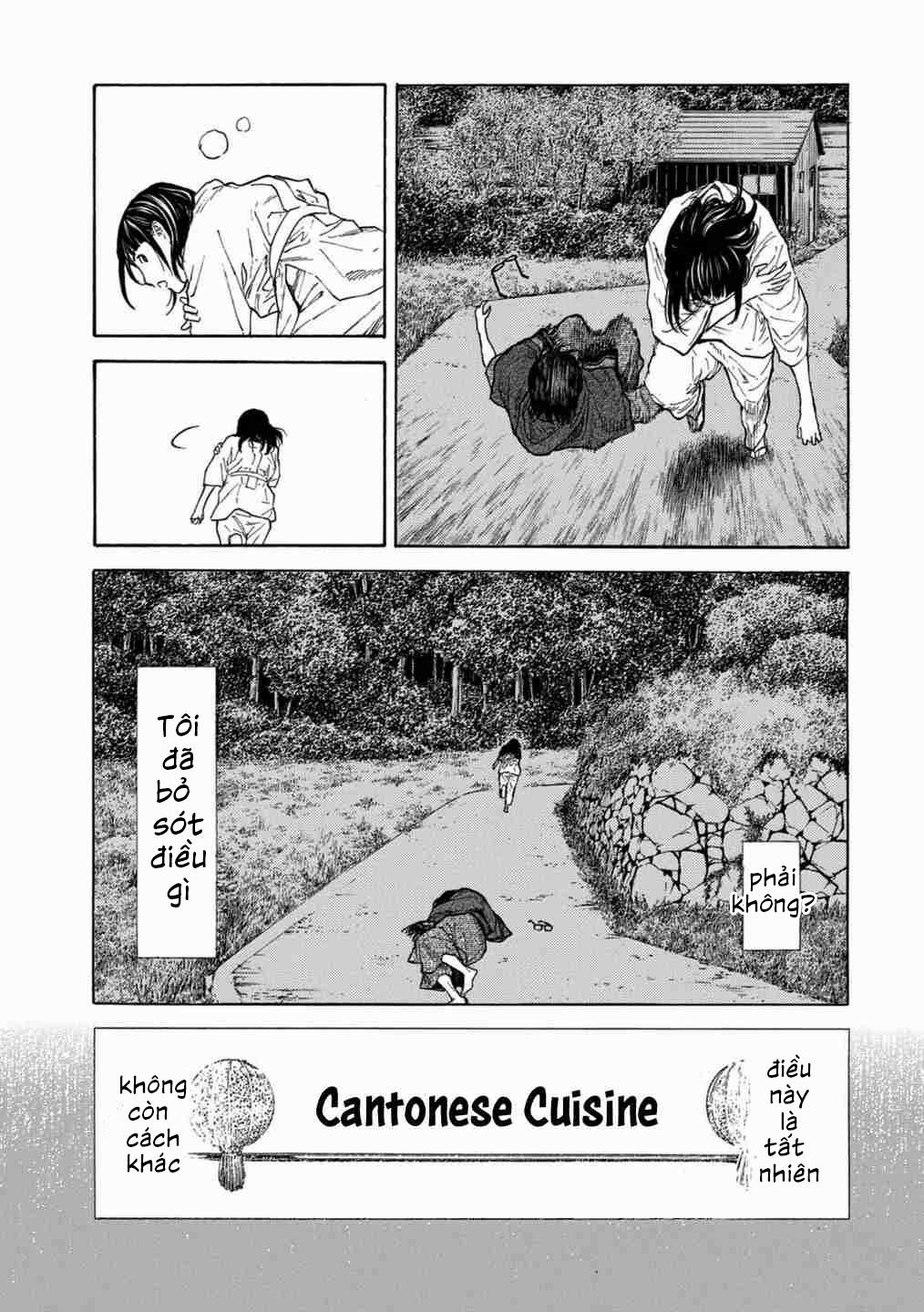 My Home Hero 121 trang 14