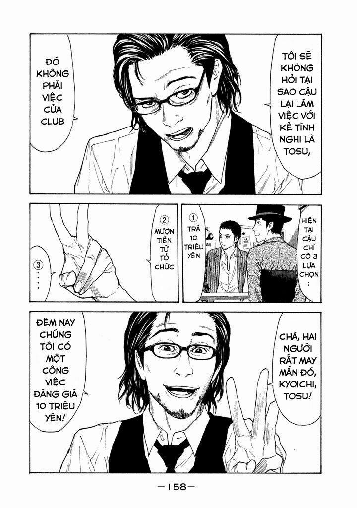 My Home Hero 15 trang 12