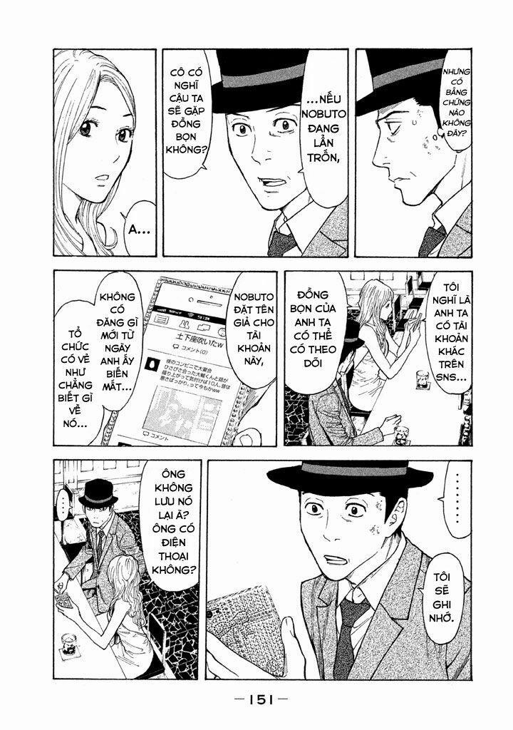 My Home Hero 15 trang 5