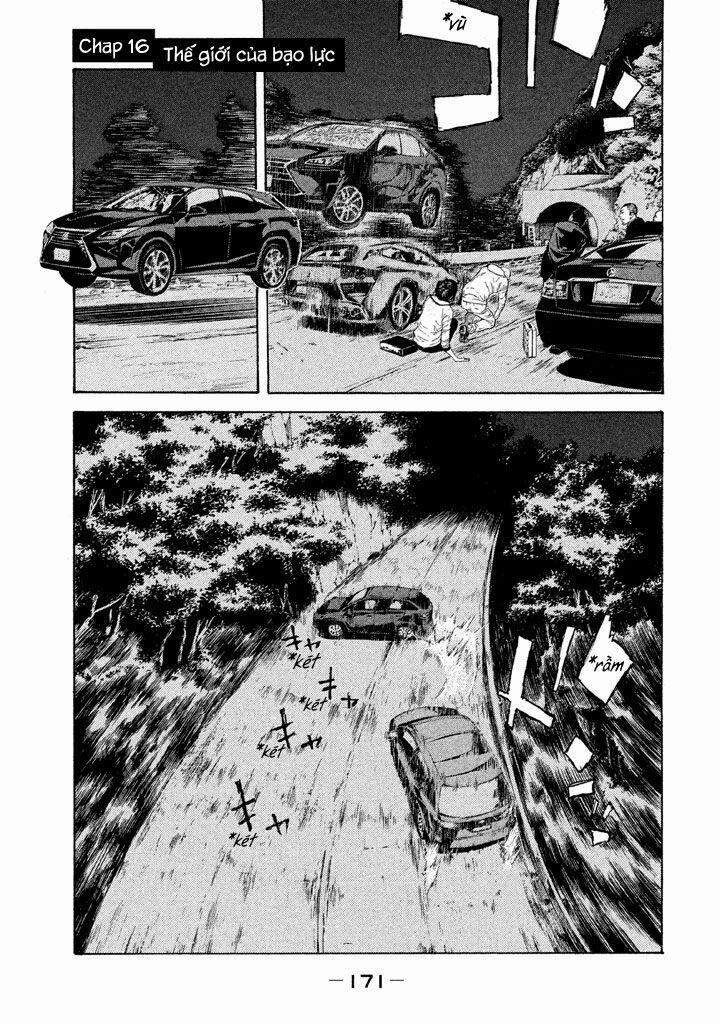 My Home Hero 16 trang 3