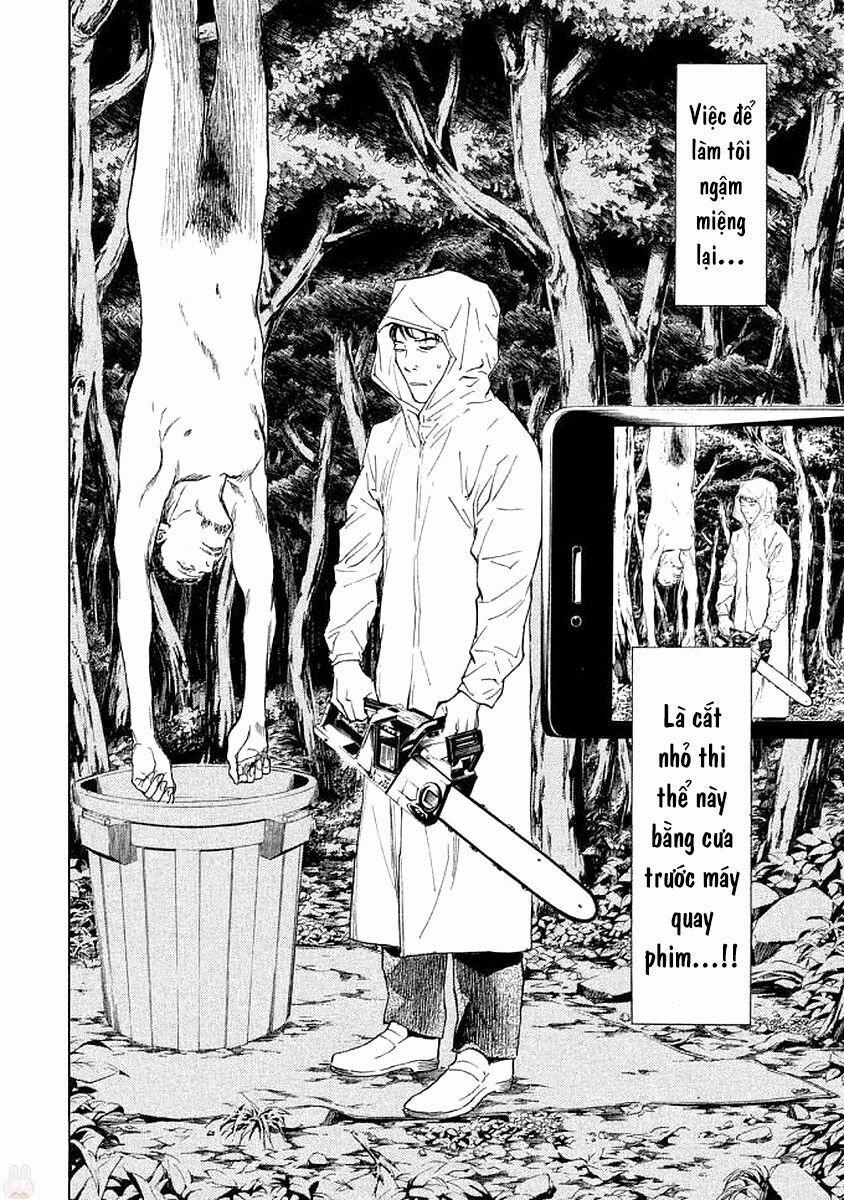 My Home Hero 17 trang 16