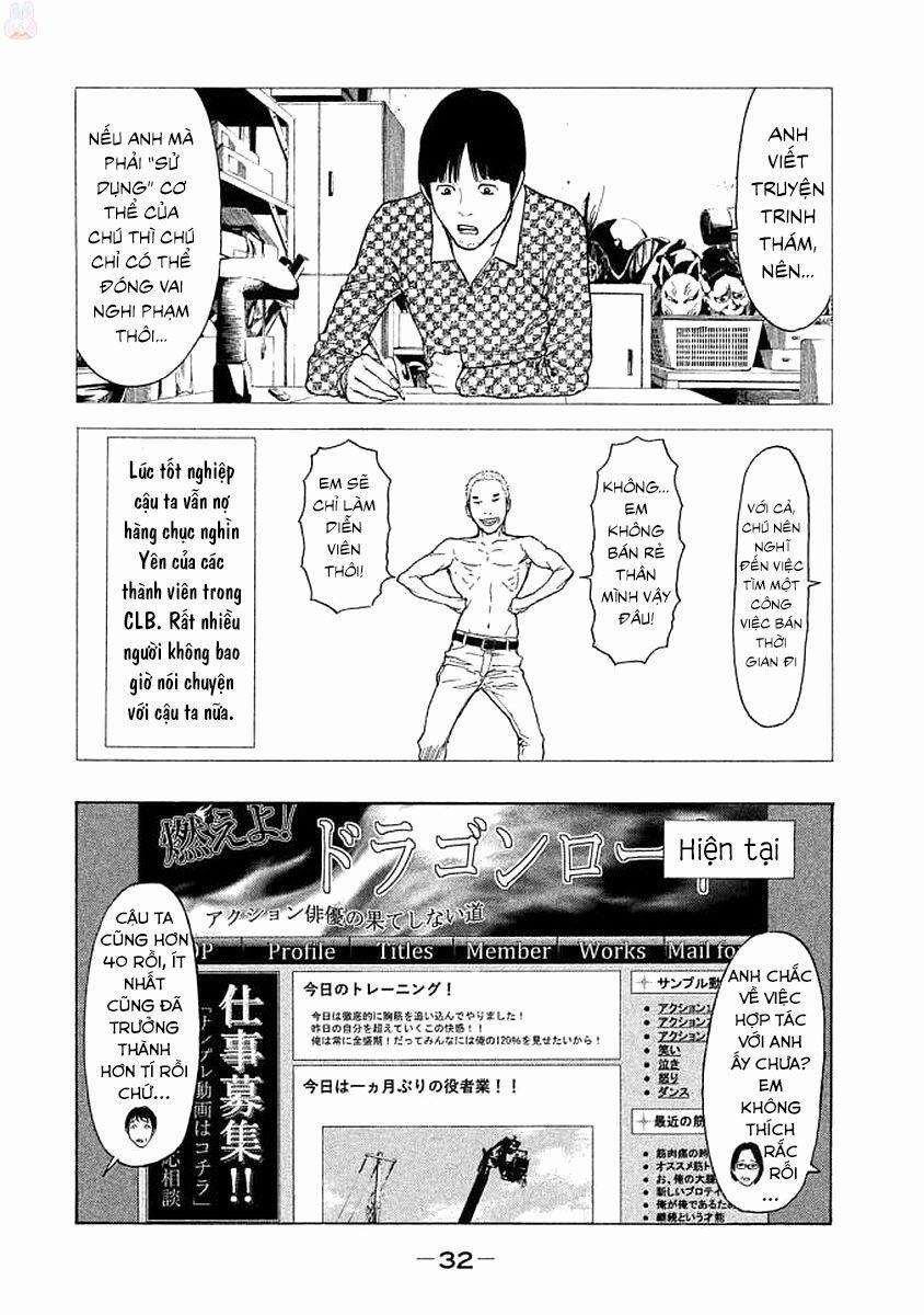 My Home Hero 18 trang 10