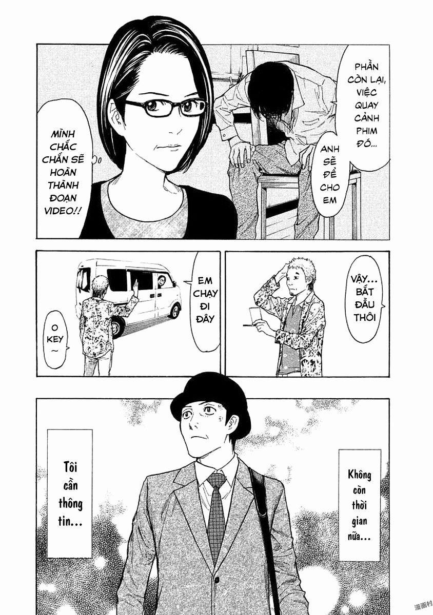 My Home Hero 19 trang 10