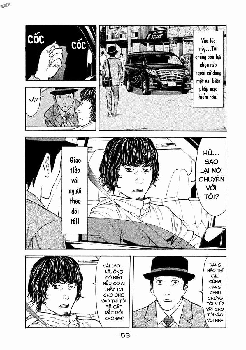 My Home Hero 19 trang 11