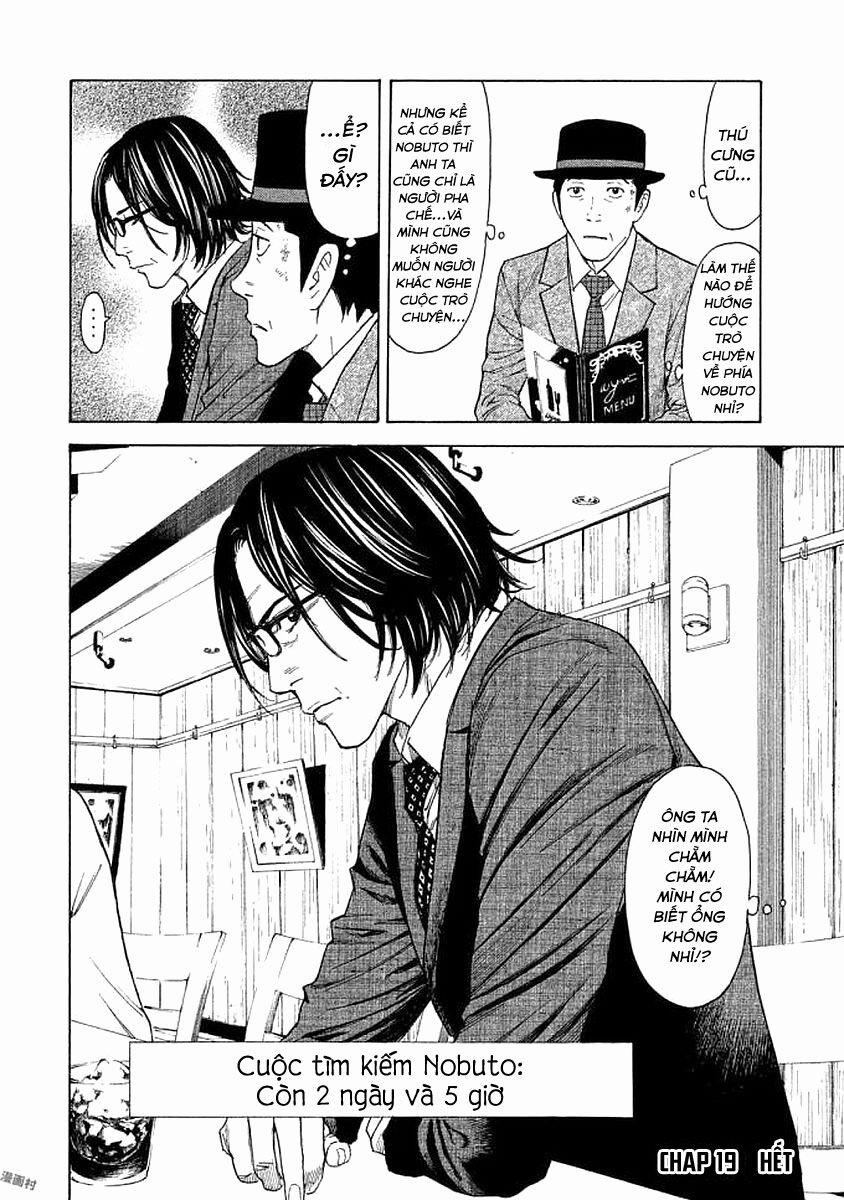 My Home Hero 19 trang 21