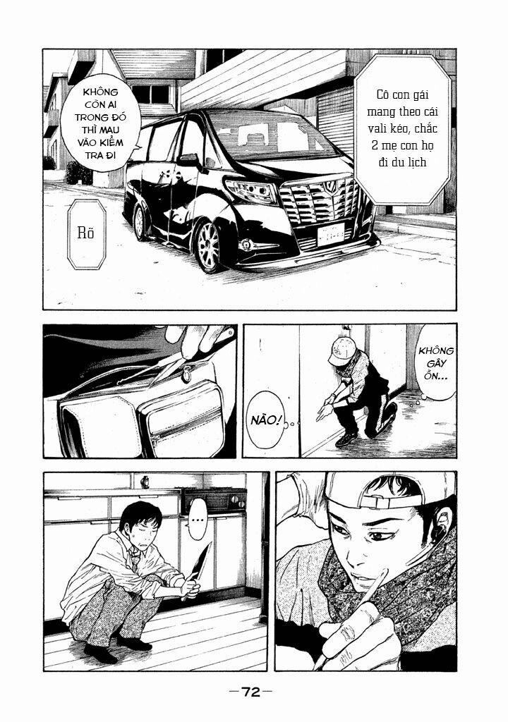 My Home Hero 2 trang 25