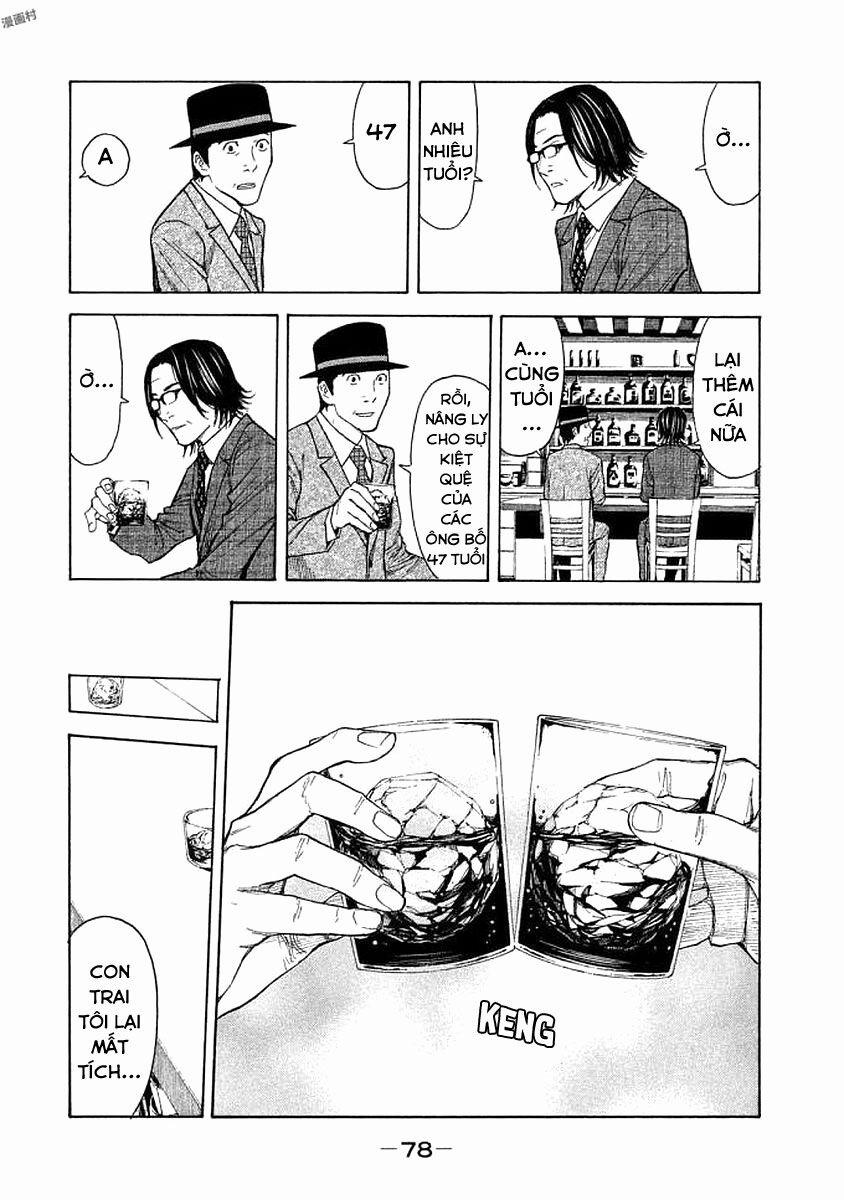 My Home Hero 20 trang 16