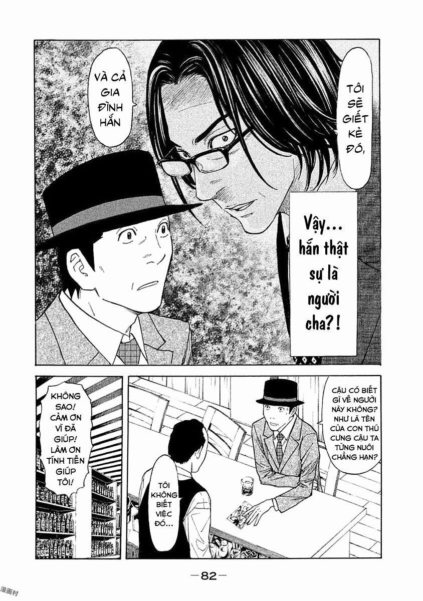 My Home Hero 20 trang 20