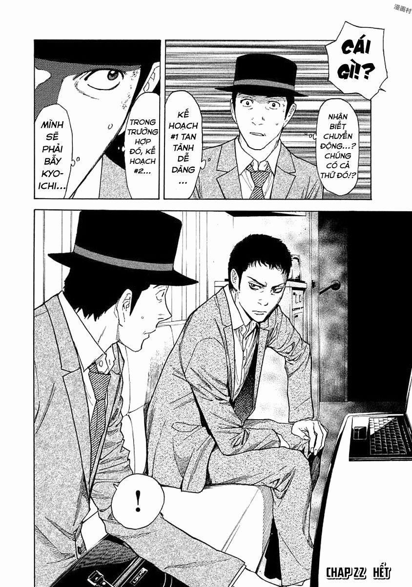 My Home Hero 22 trang 21