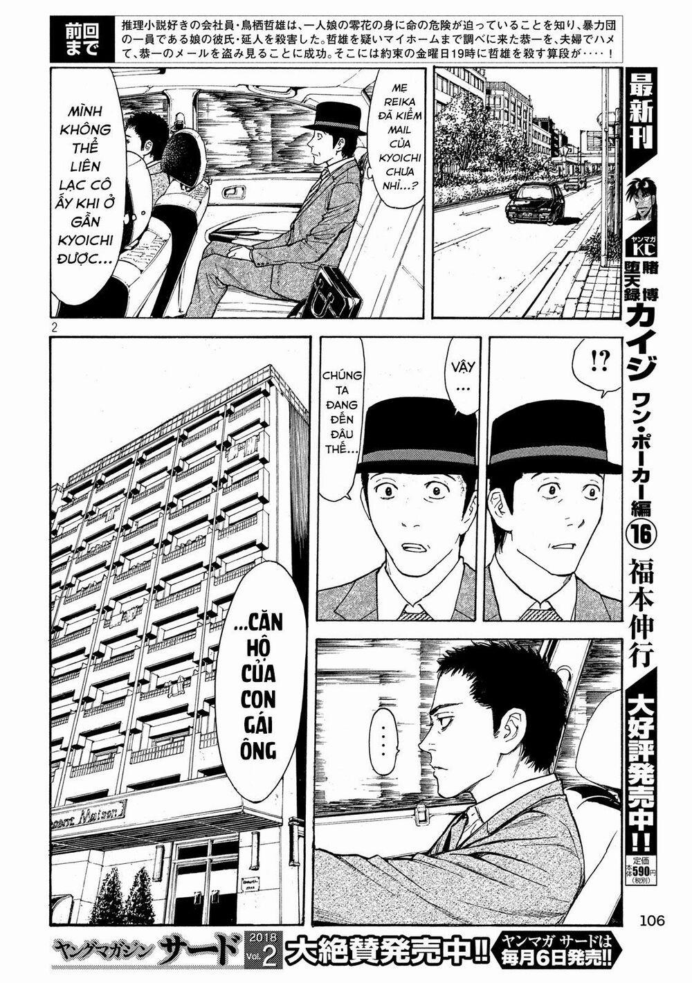 My Home Hero 26 trang 8