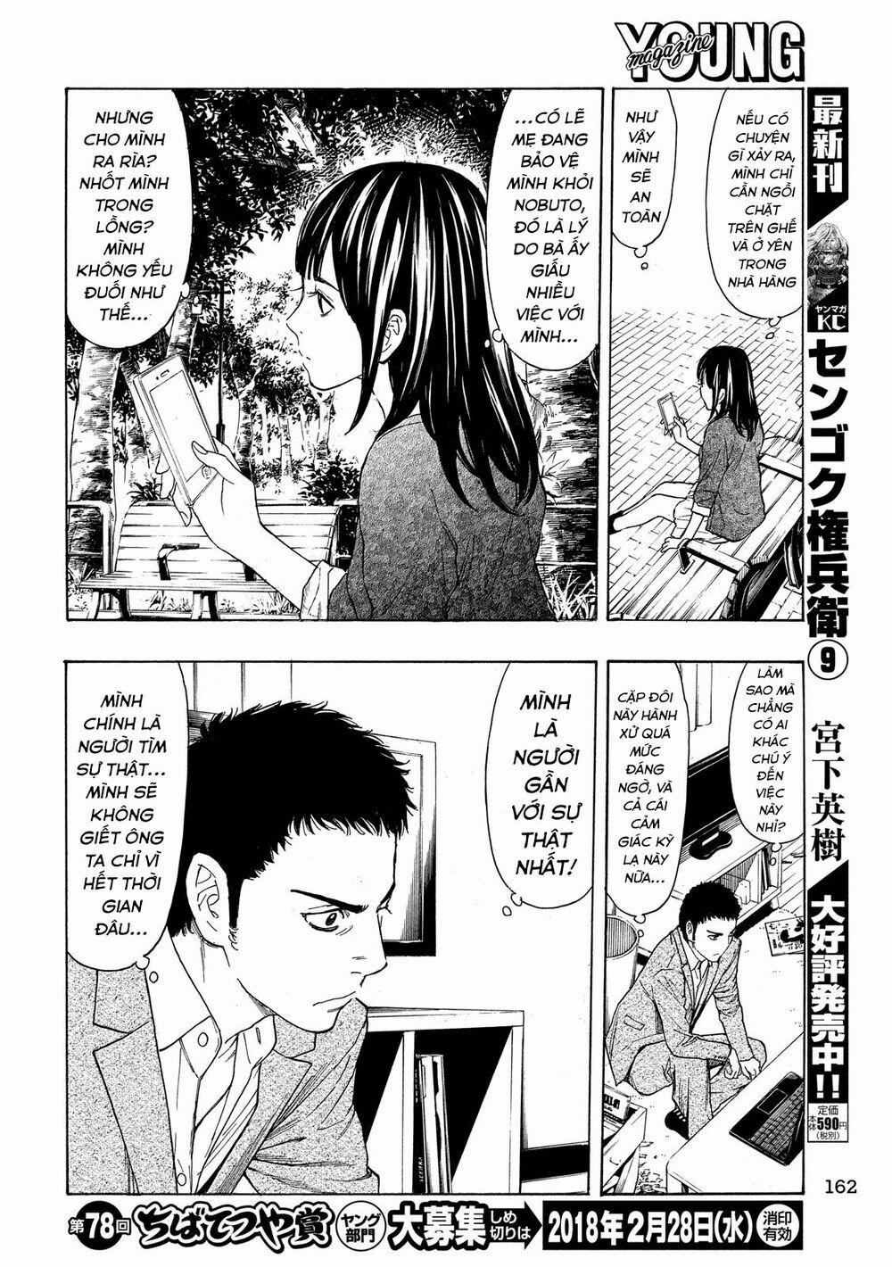 My Home Hero 27 trang 14