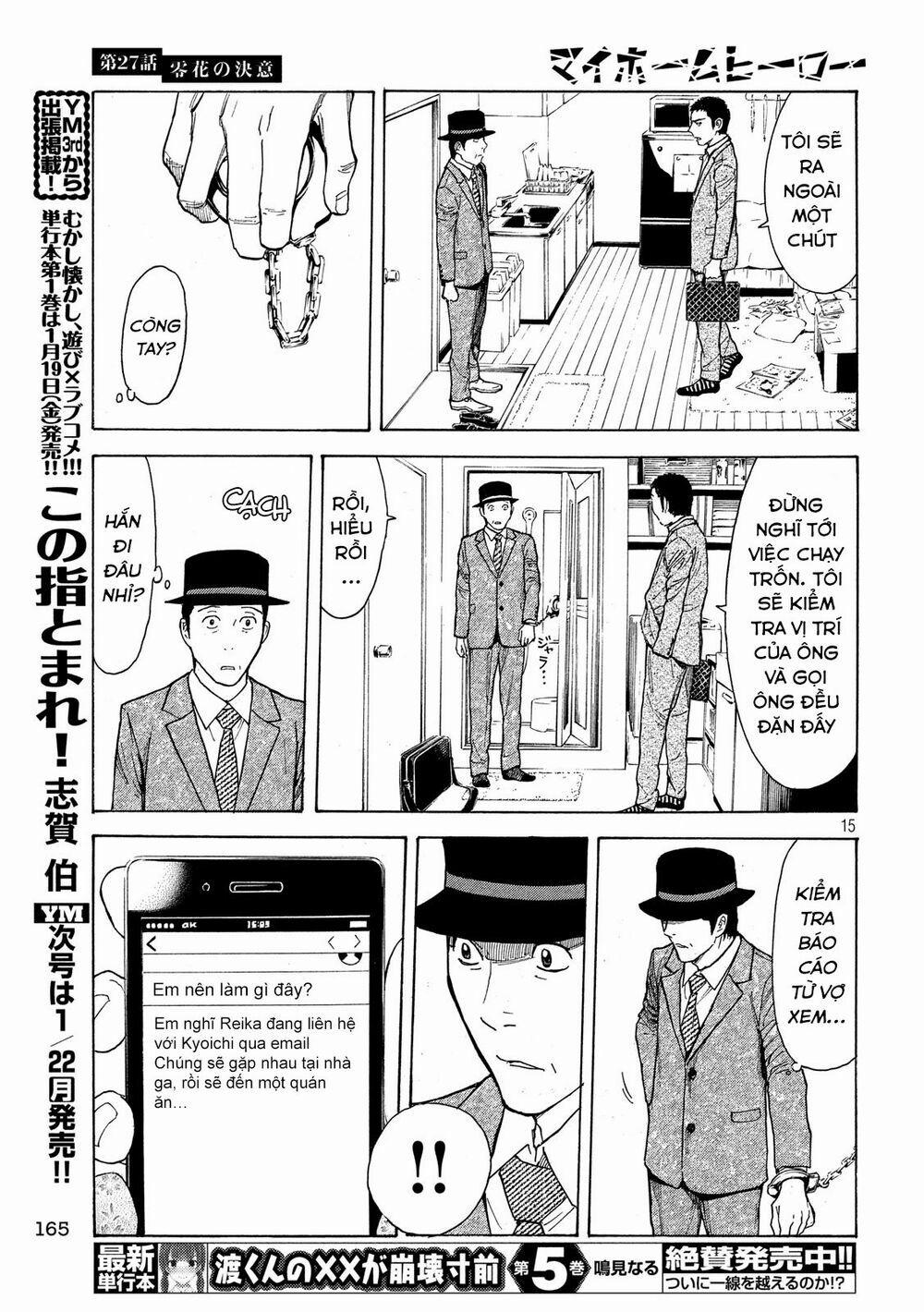 My Home Hero 27 trang 17