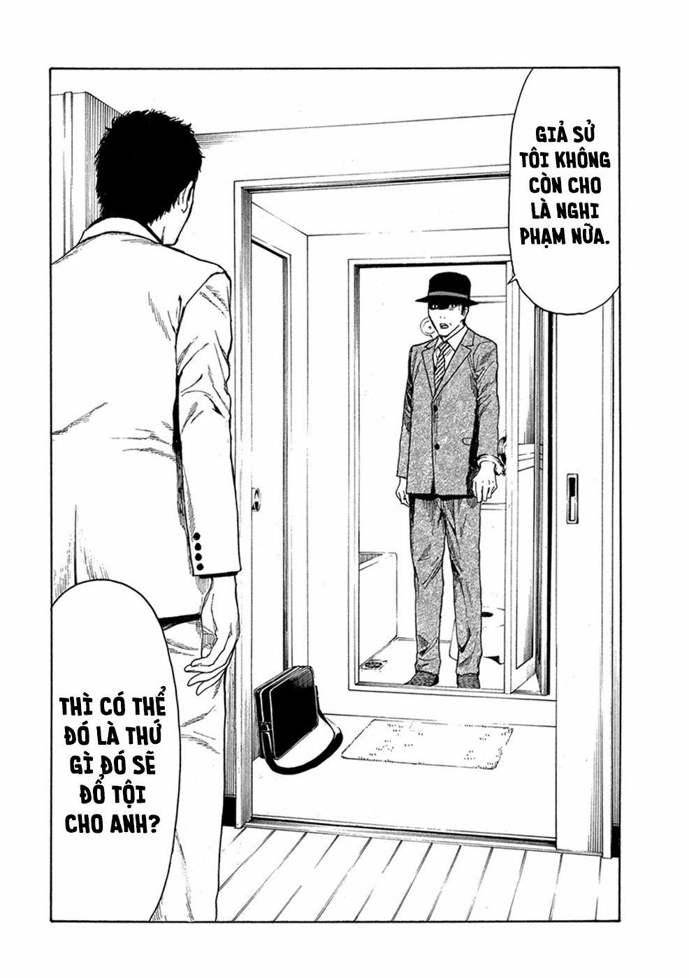 My Home Hero 30 trang 17