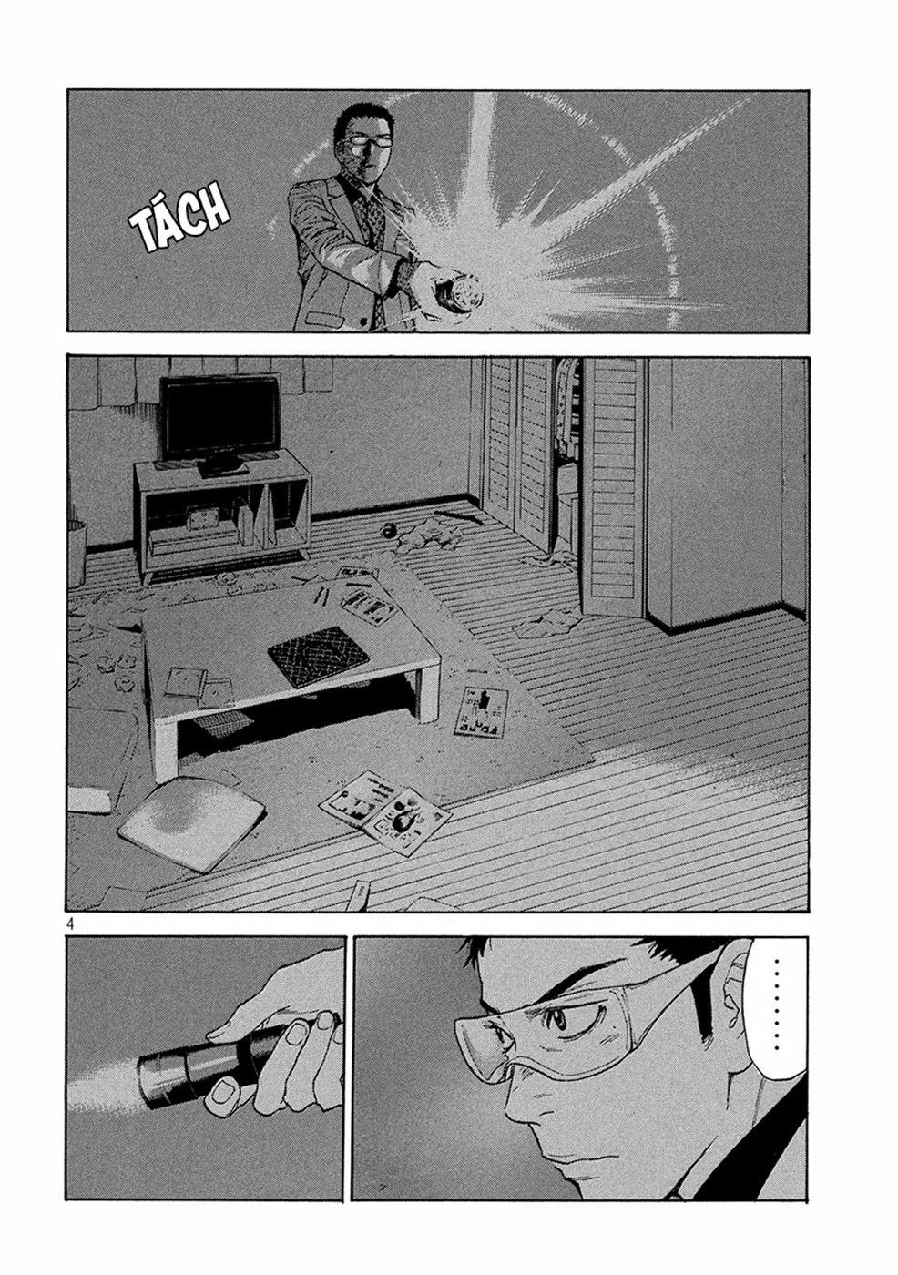 My Home Hero 30 trang 3