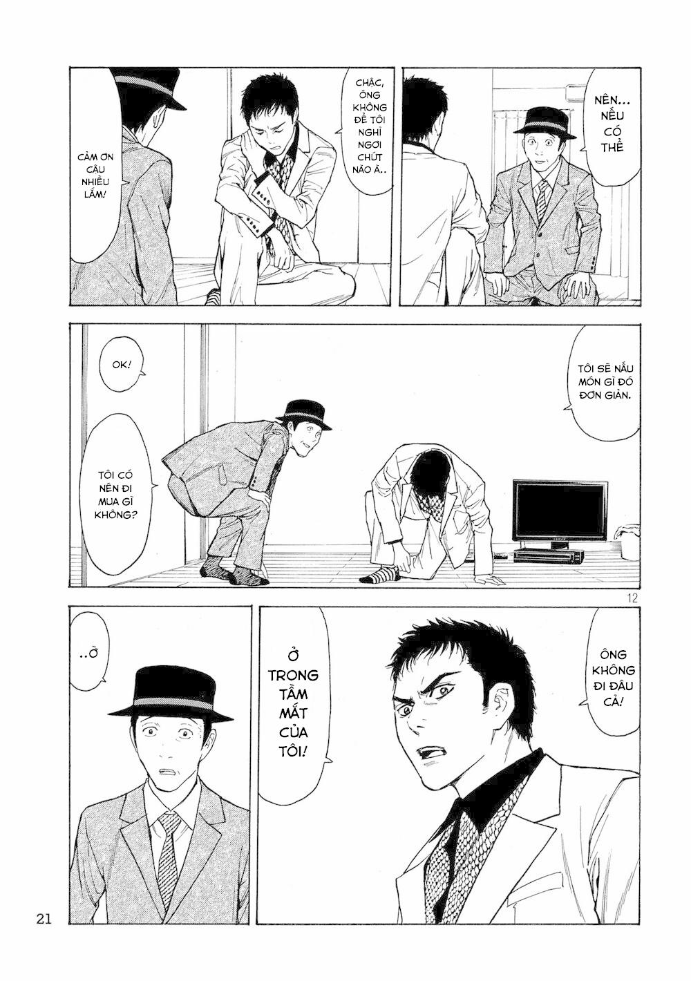 My Home Hero 33 trang 14