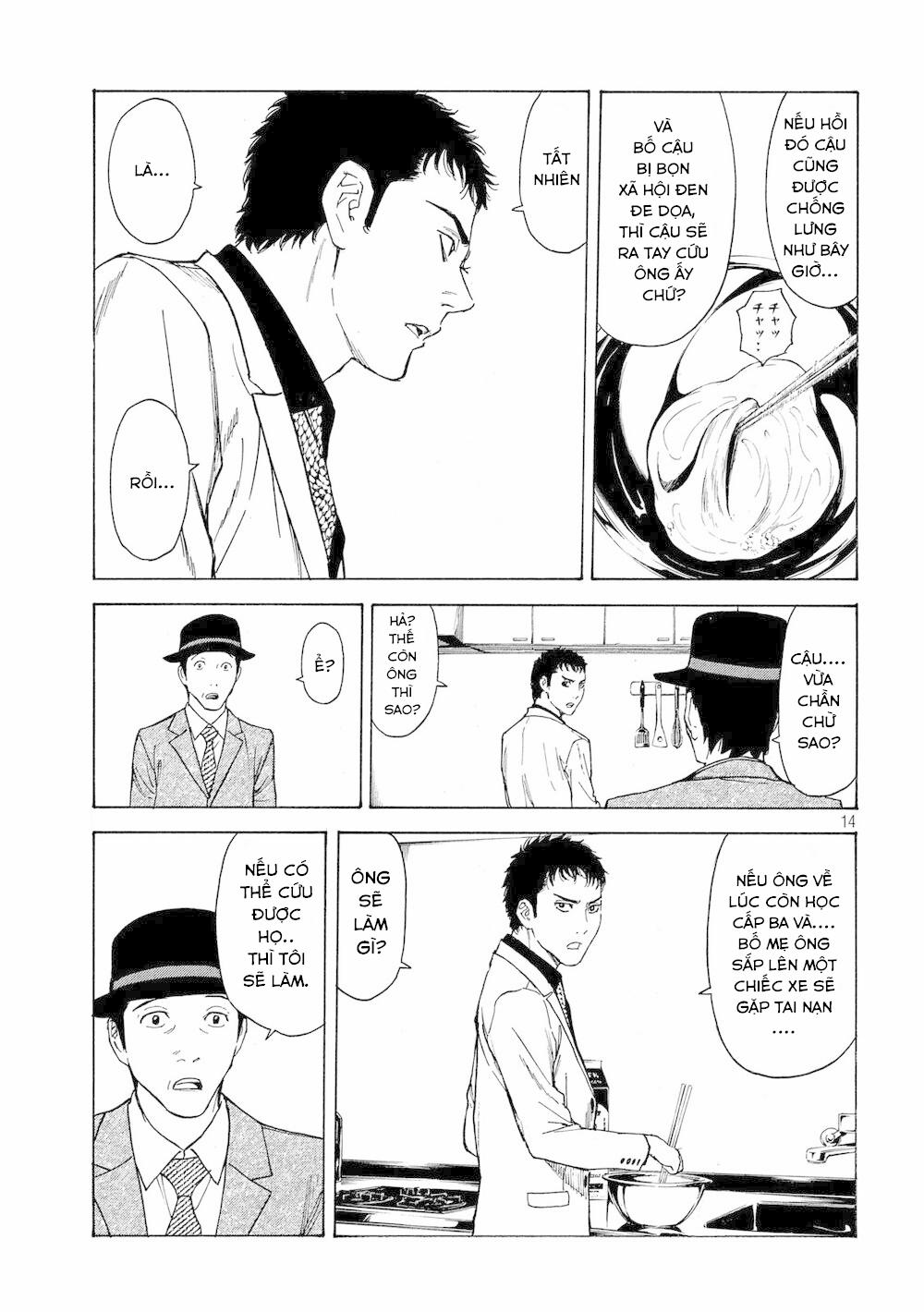 My Home Hero 33 trang 16