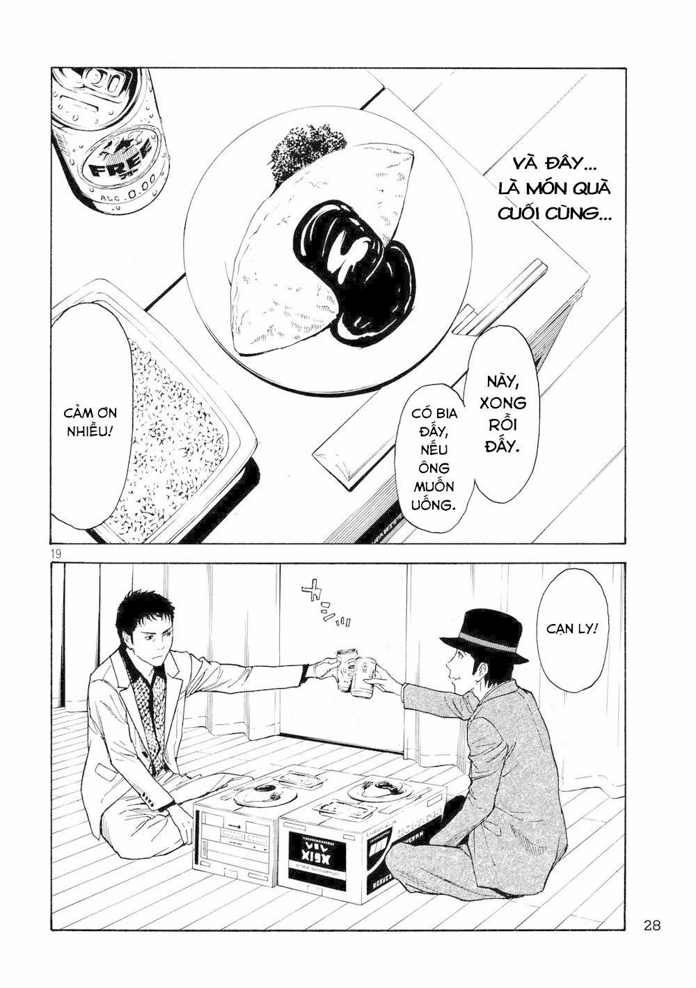 My Home Hero 33 trang 21