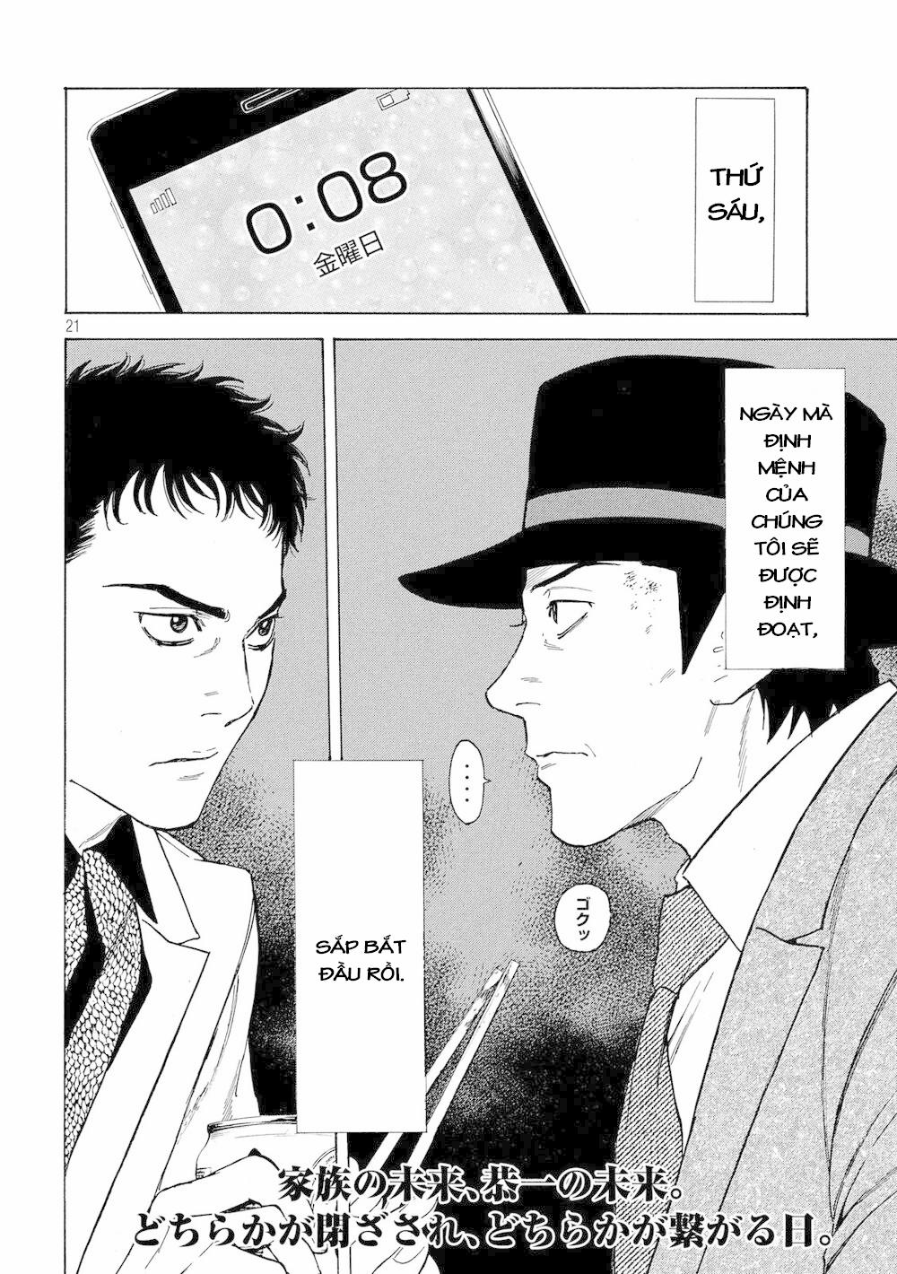 My Home Hero 33 trang 23