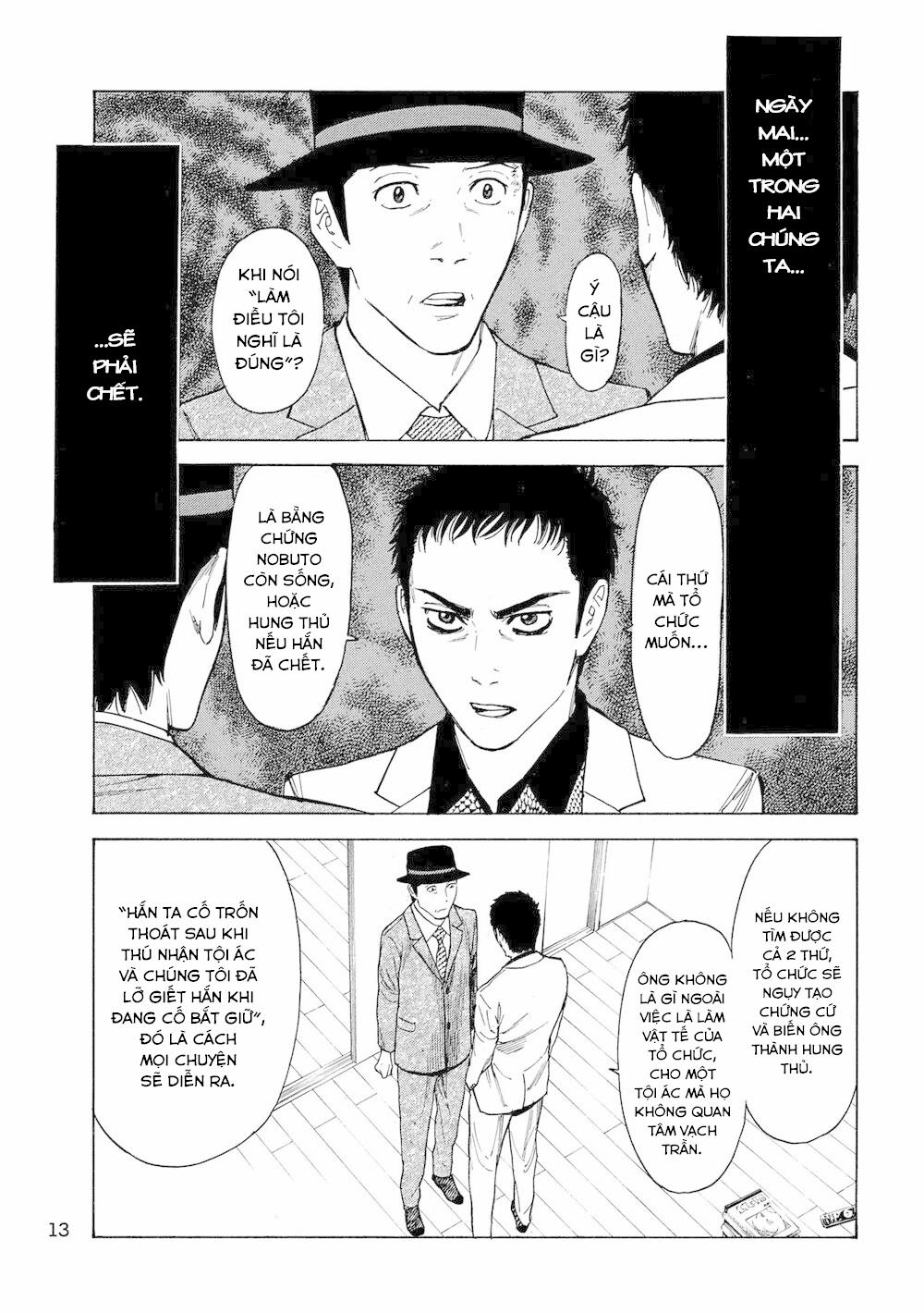 My Home Hero 33 trang 6