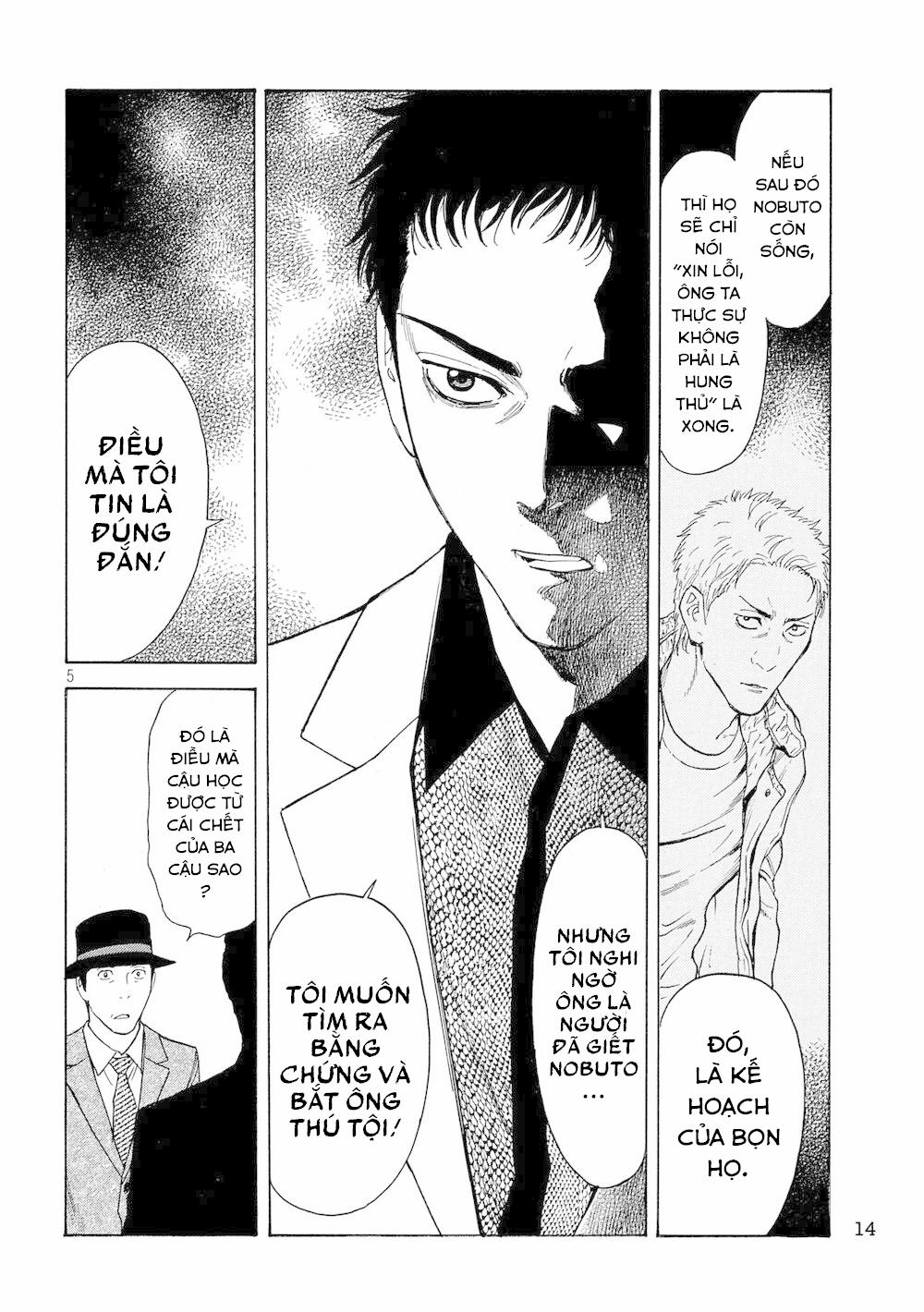 My Home Hero 33 trang 7