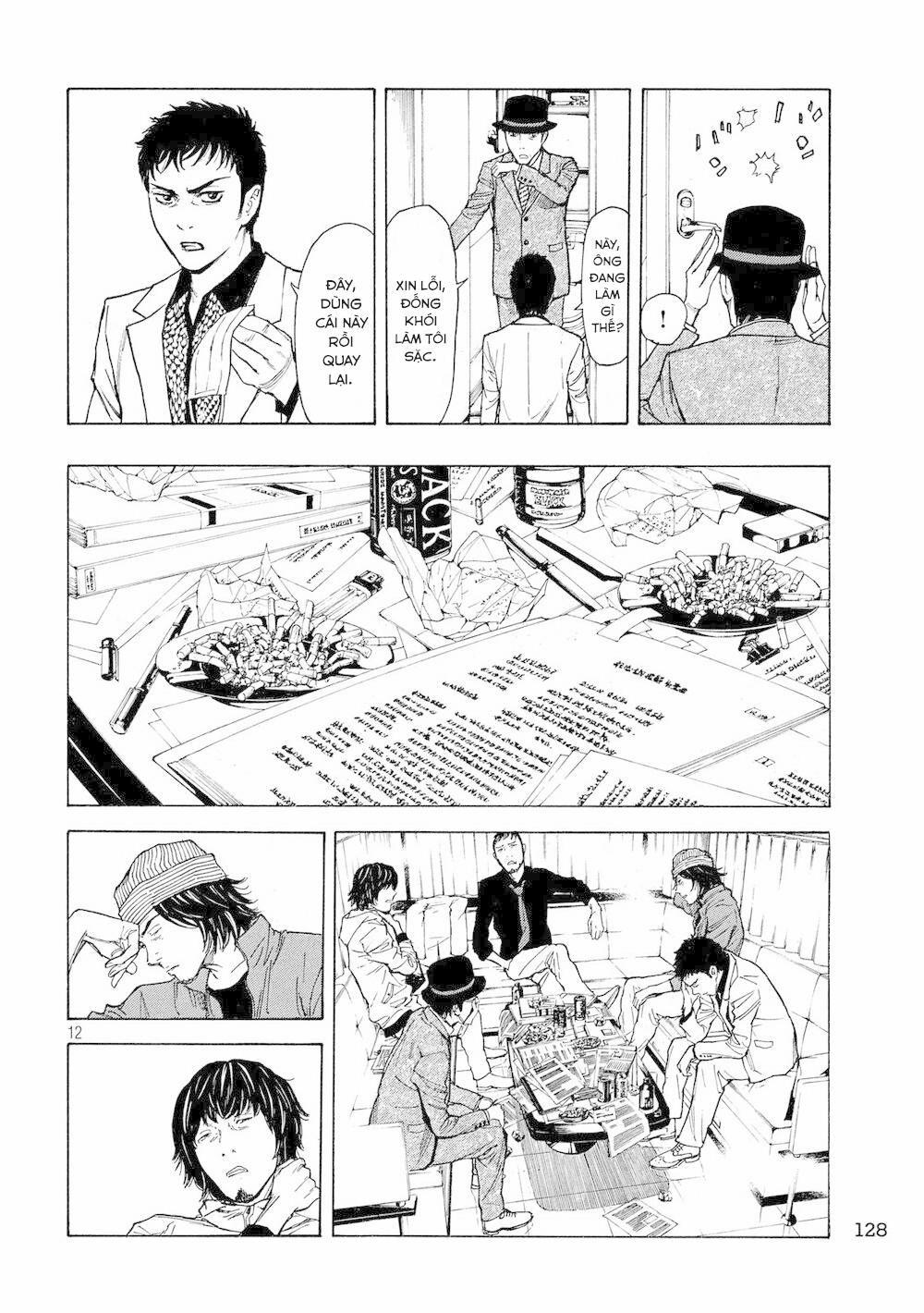 My Home Hero 34 trang 14