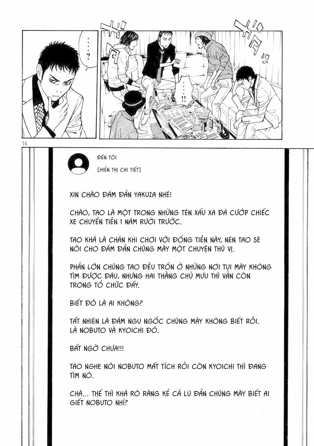 My Home Hero 34 trang 16