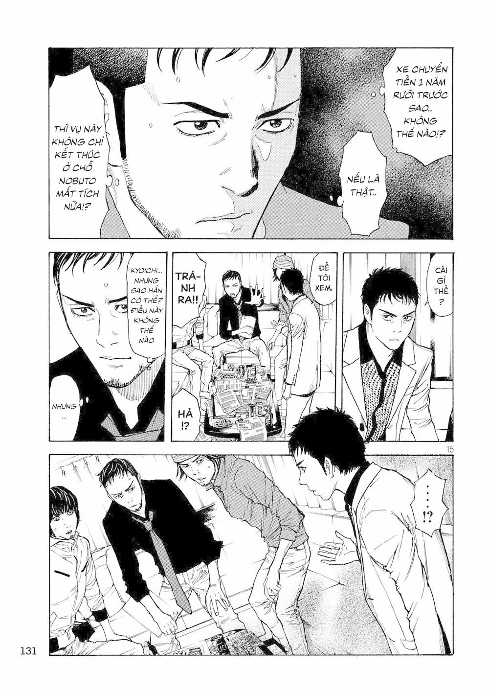 My Home Hero 34 trang 17