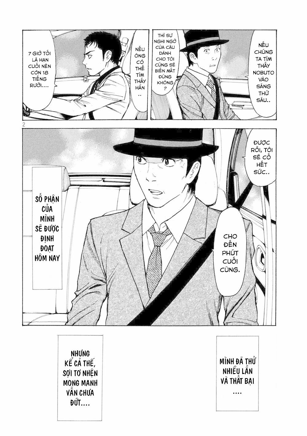 My Home Hero 34 trang 4