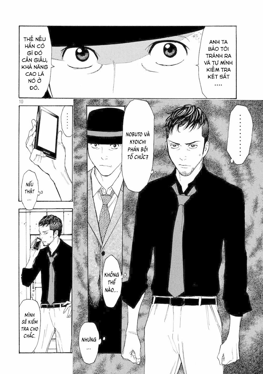 My Home Hero 35 trang 12