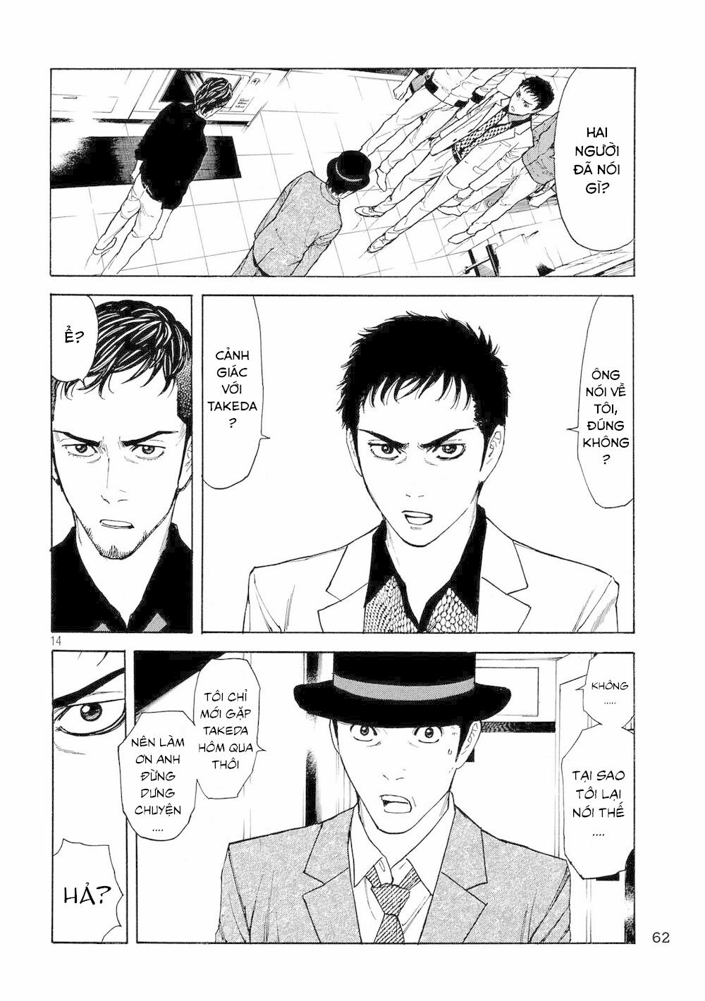 My Home Hero 35 trang 16