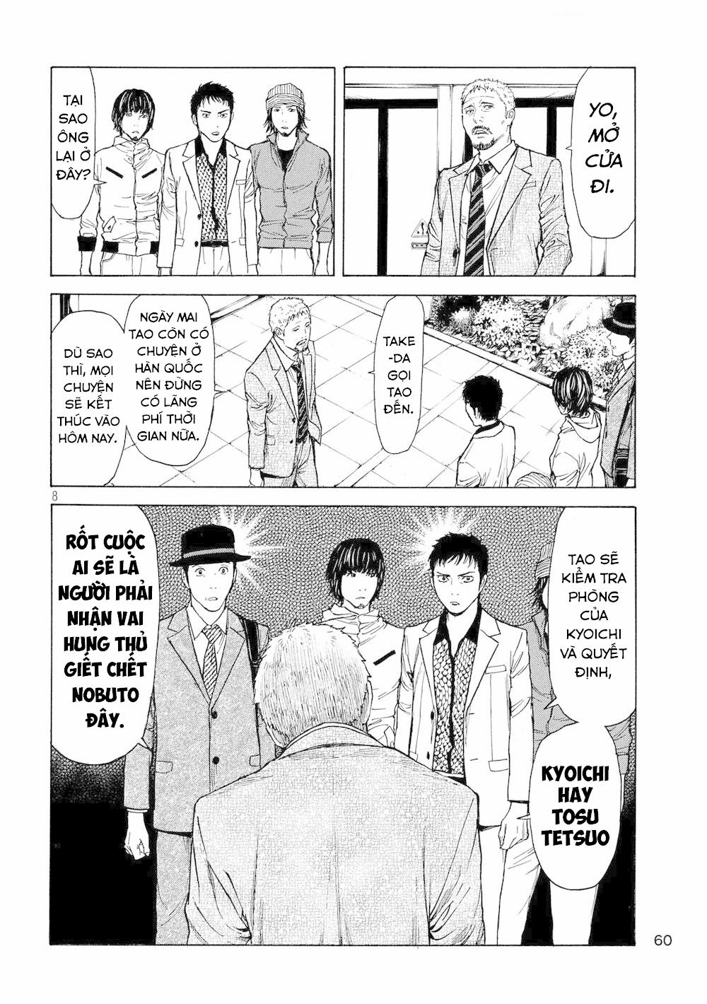 My Home Hero 36 trang 10