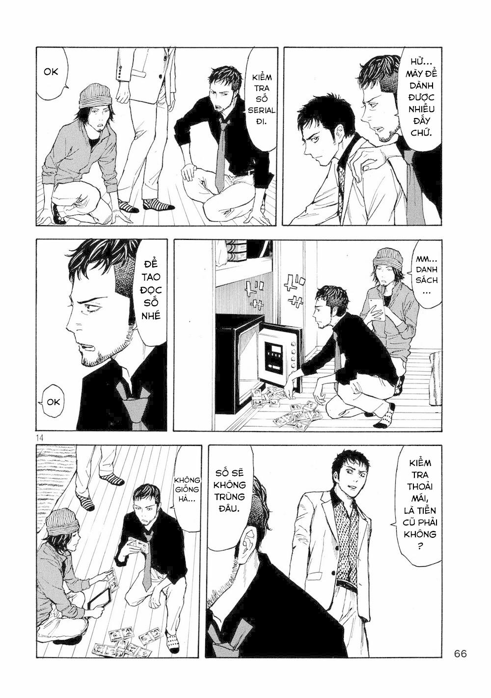 My Home Hero 36 trang 16