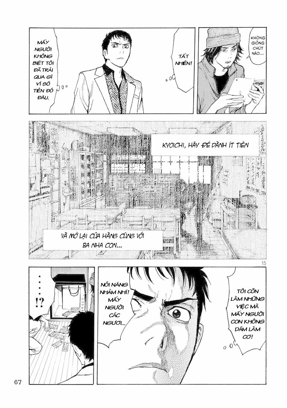 My Home Hero 36 trang 17