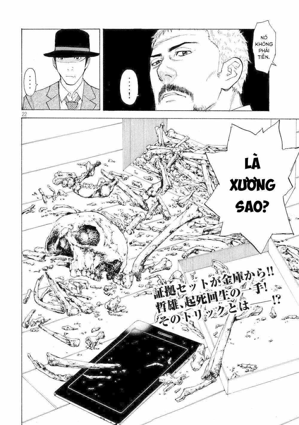 My Home Hero 36 trang 24