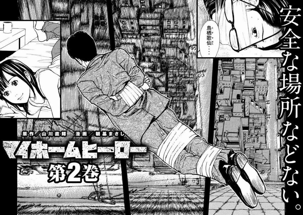 My Home Hero 7 trang 24