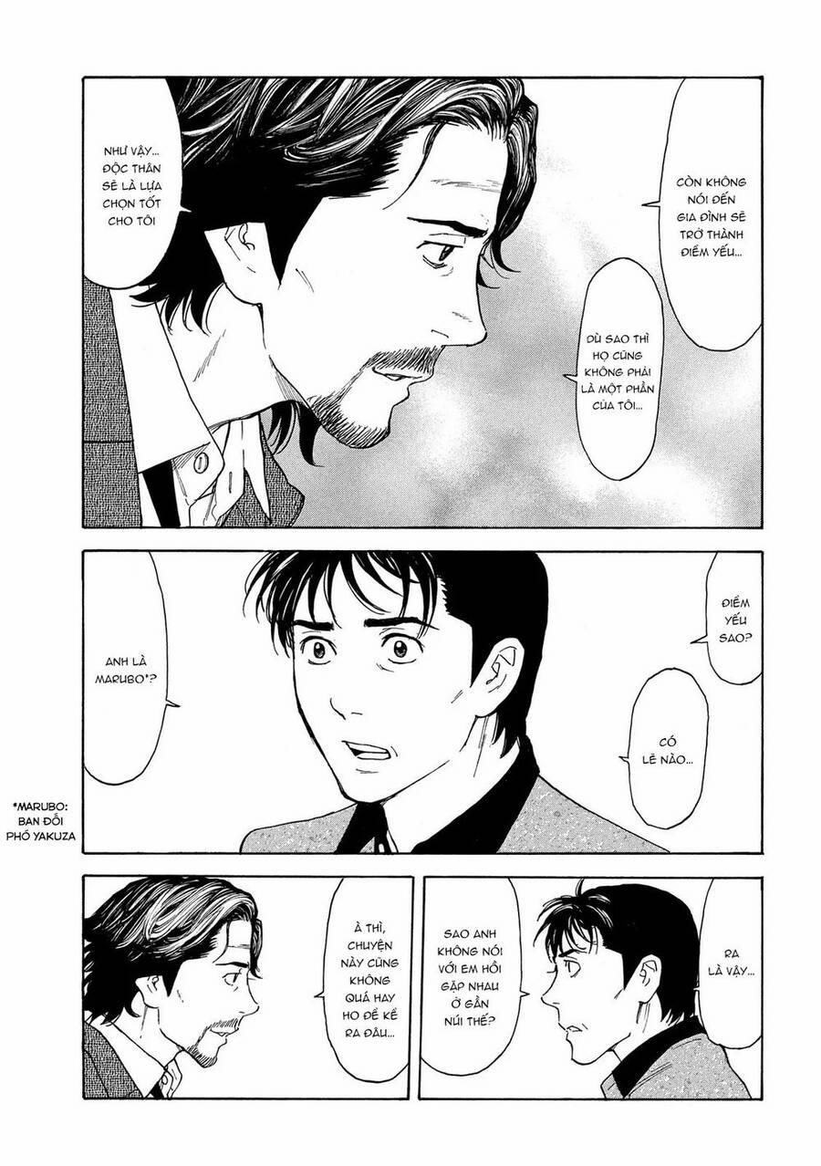 My Home Hero 73 trang 14