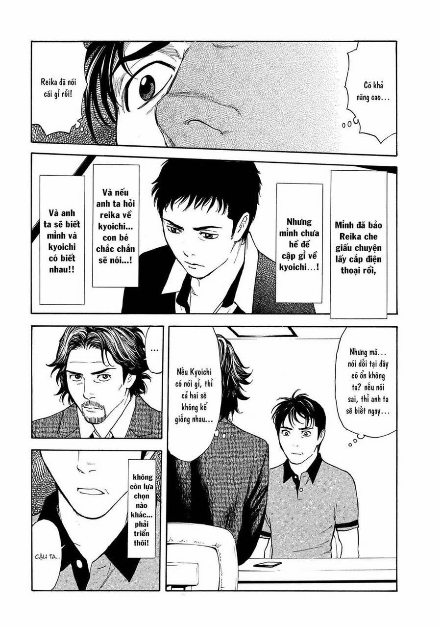 My Home Hero 73 trang 19