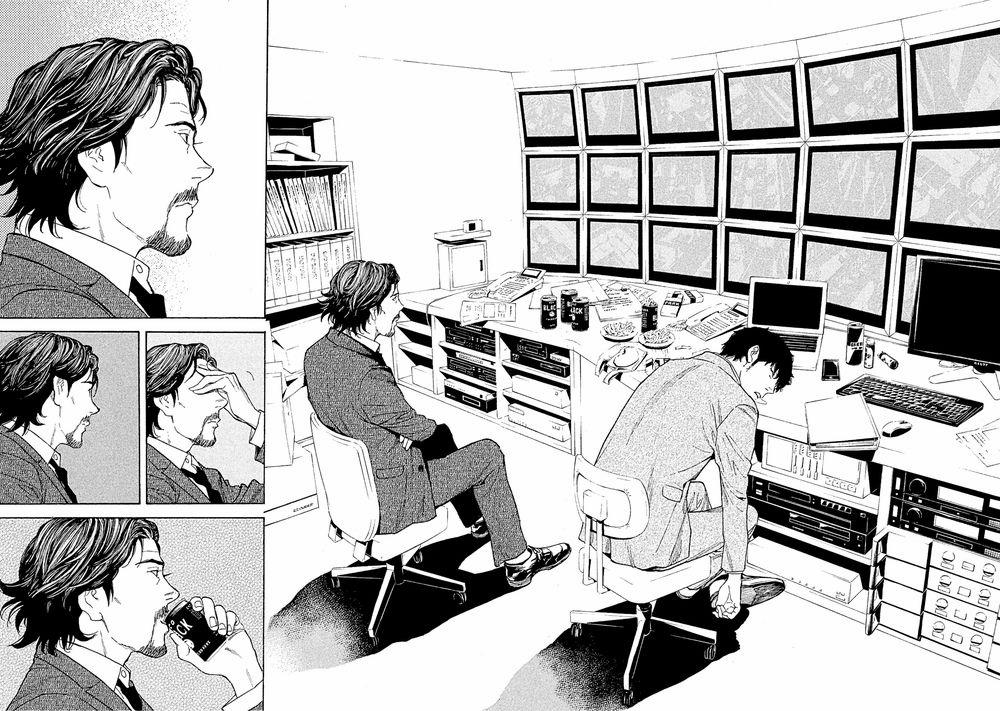 My Home Hero 76 trang 21