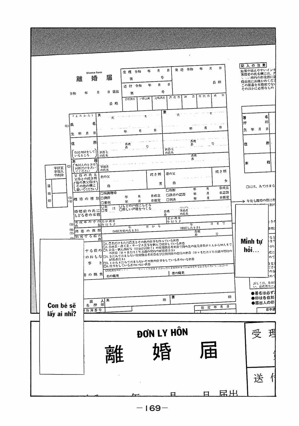 My Home Hero 77 trang 21