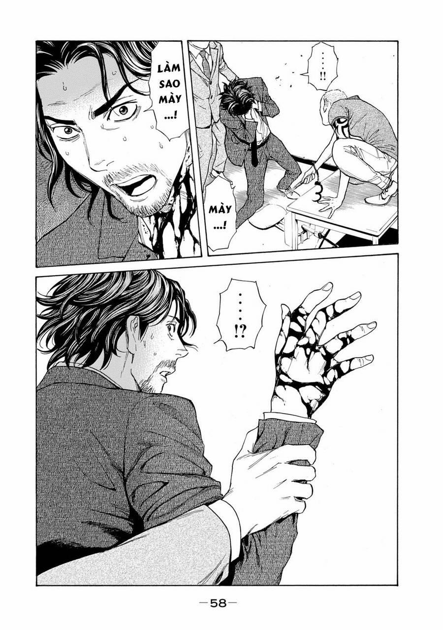 My Home Hero 81 trang 17