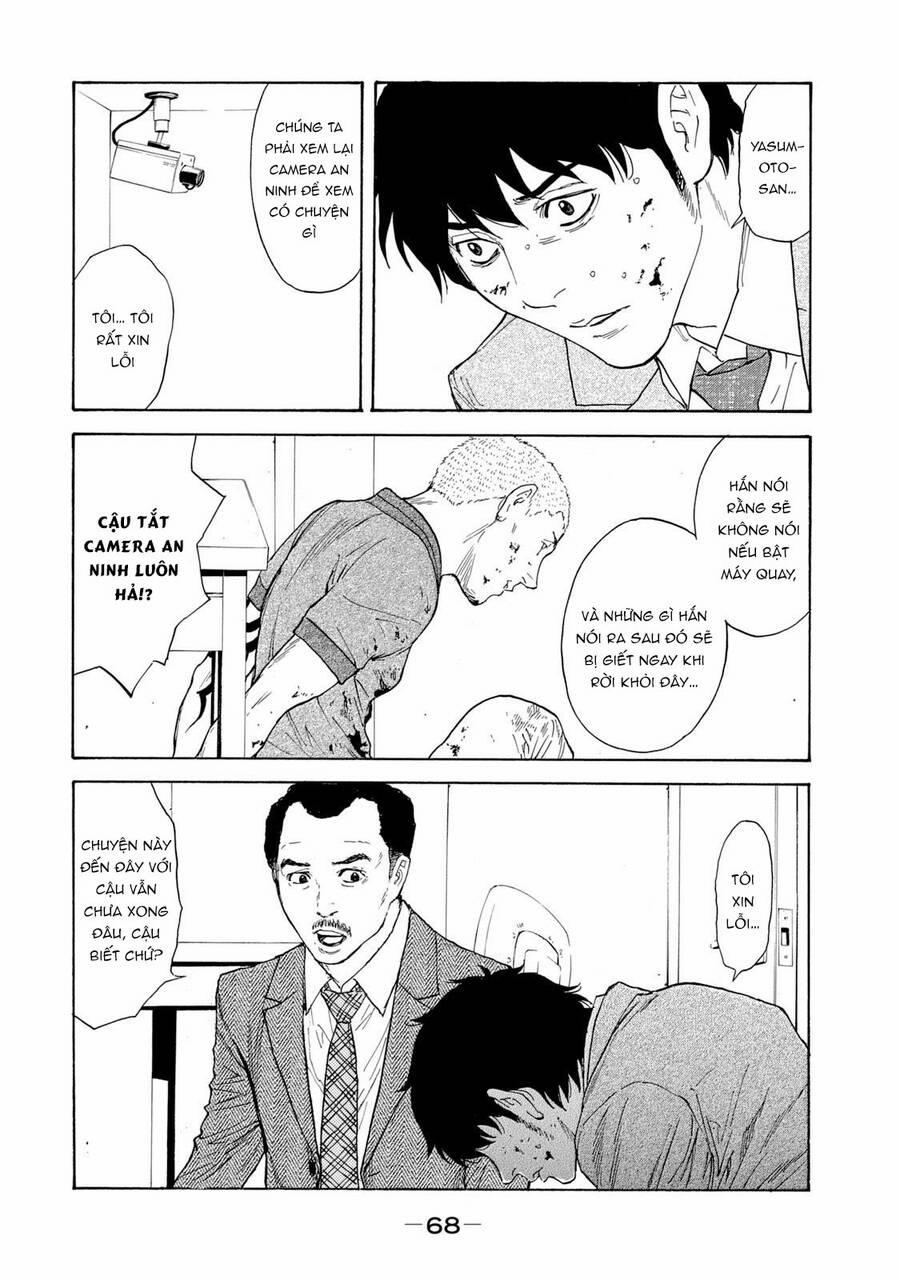 My Home Hero 82 trang 5