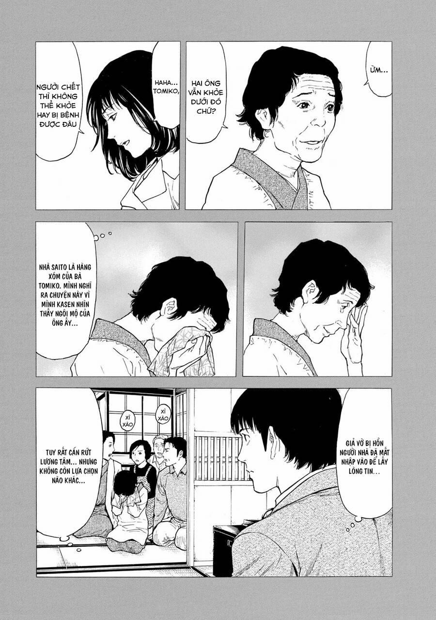 My Home Hero 93 trang 11