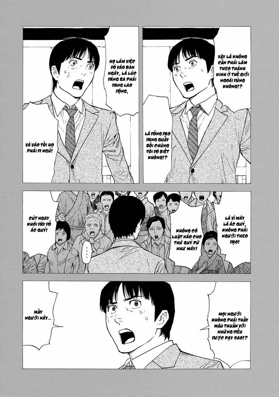 My Home Hero 93 trang 15