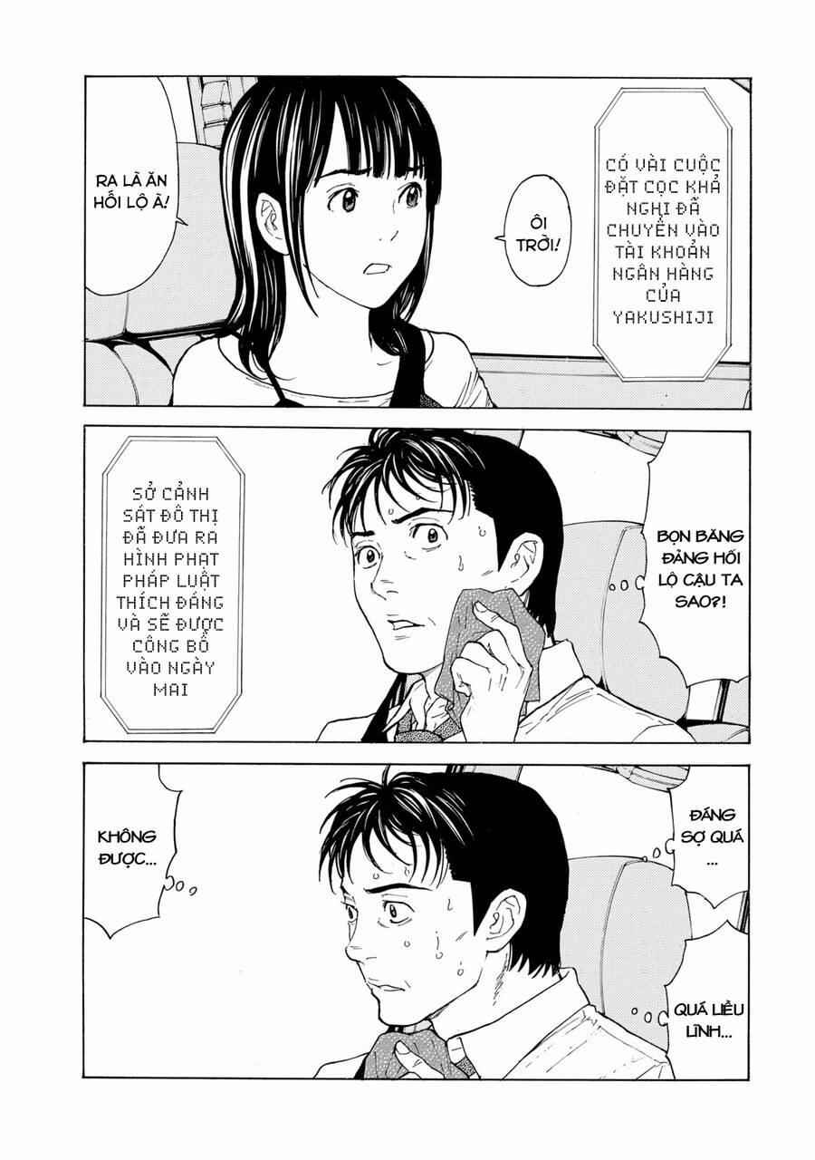 My Home Hero 95 trang 19